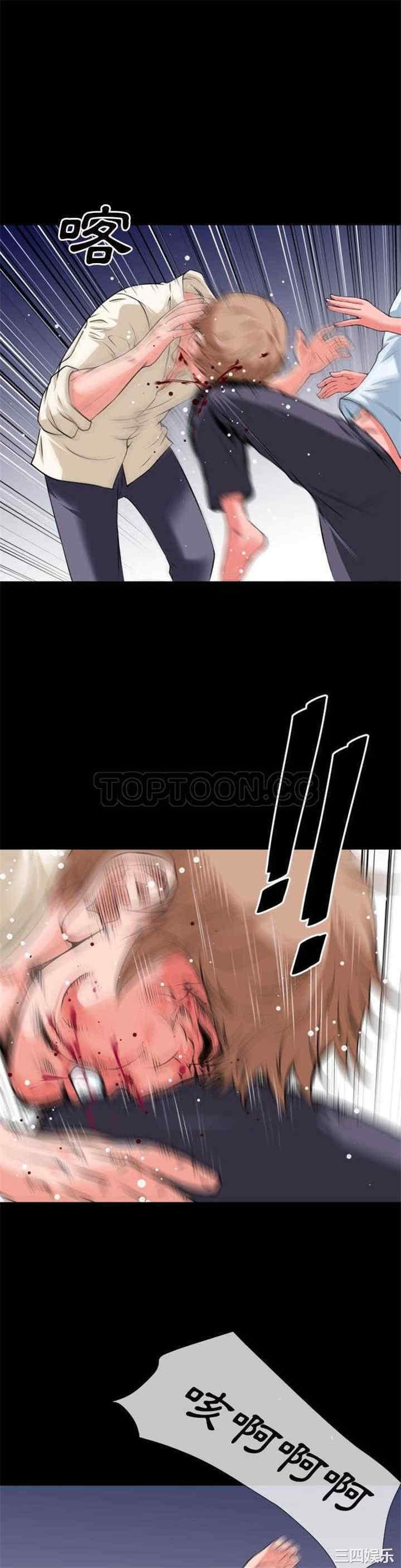 第21张
