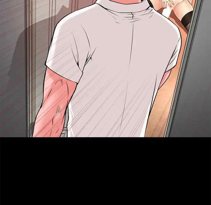 第3张