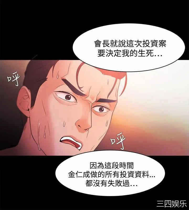 第14张