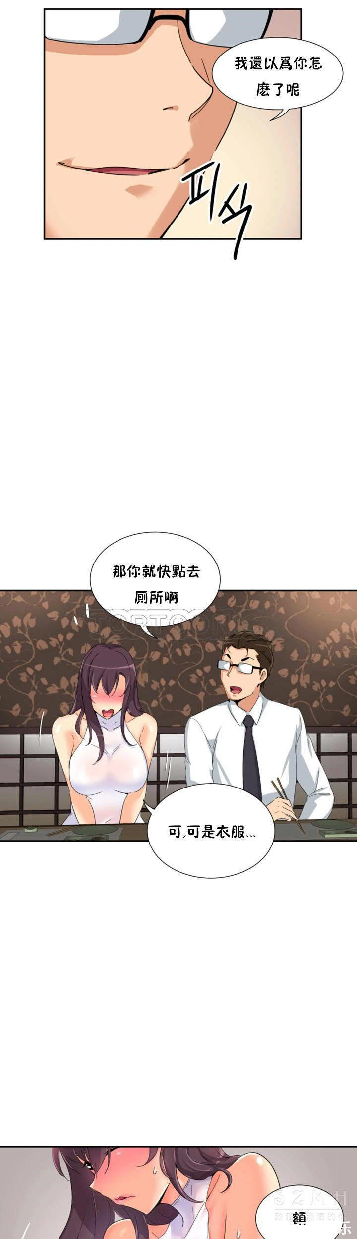 第9张