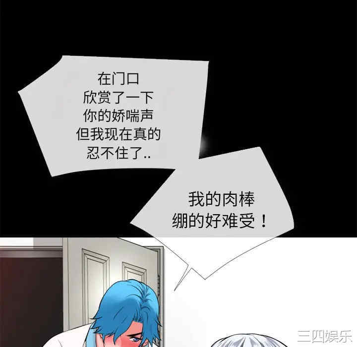 第7张