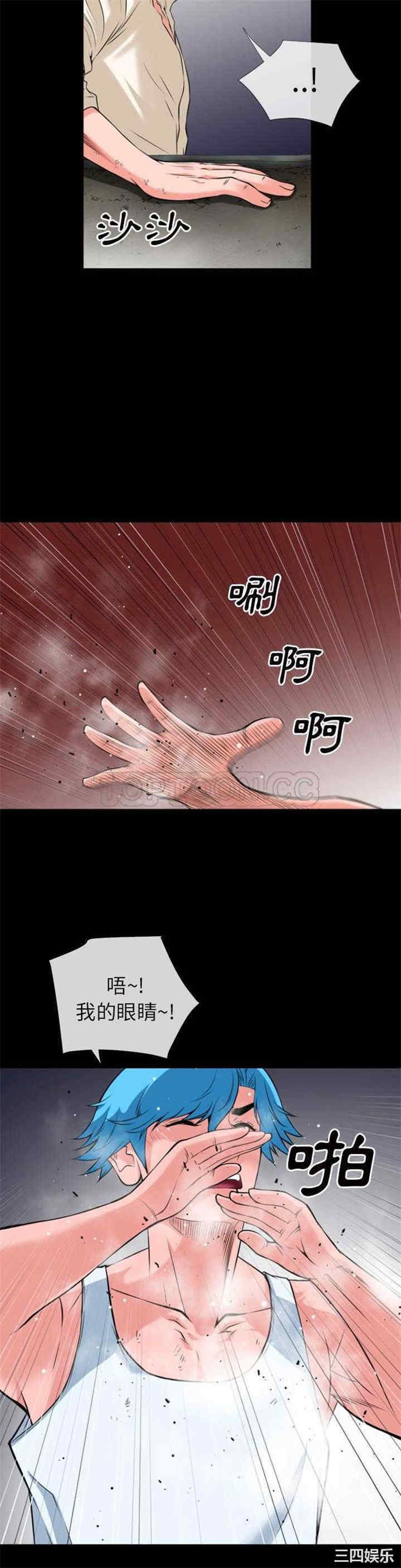 第24张