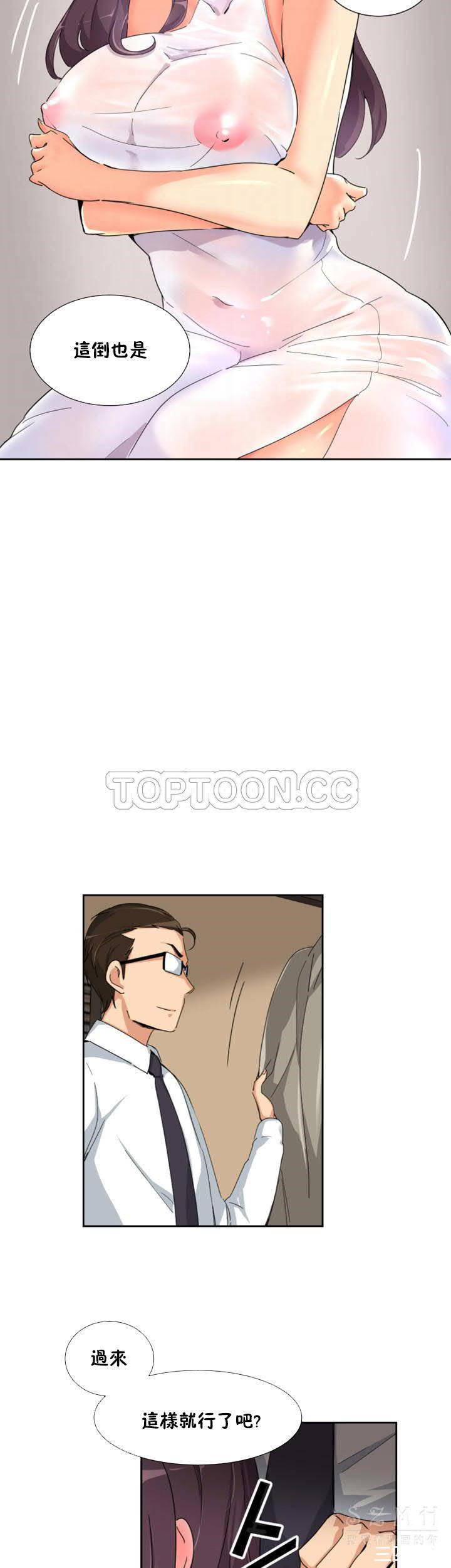 第10张