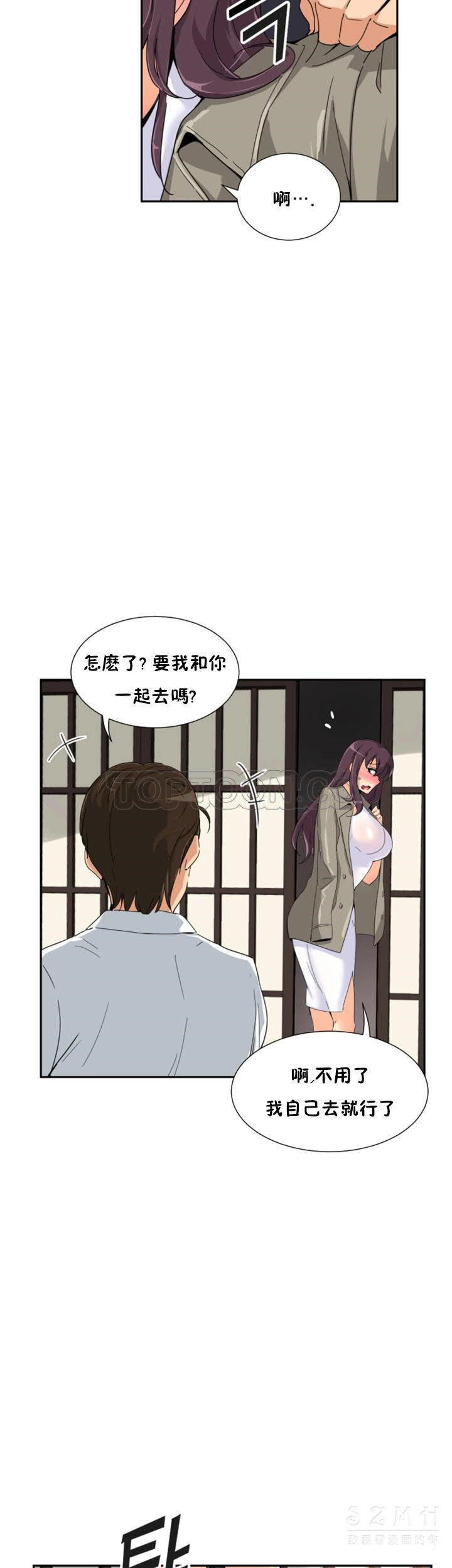 第11张