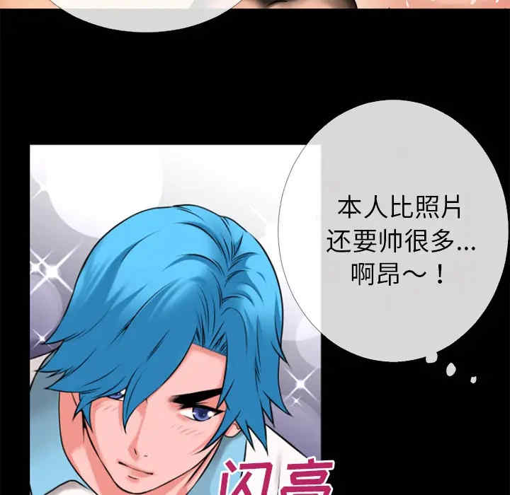 第12张