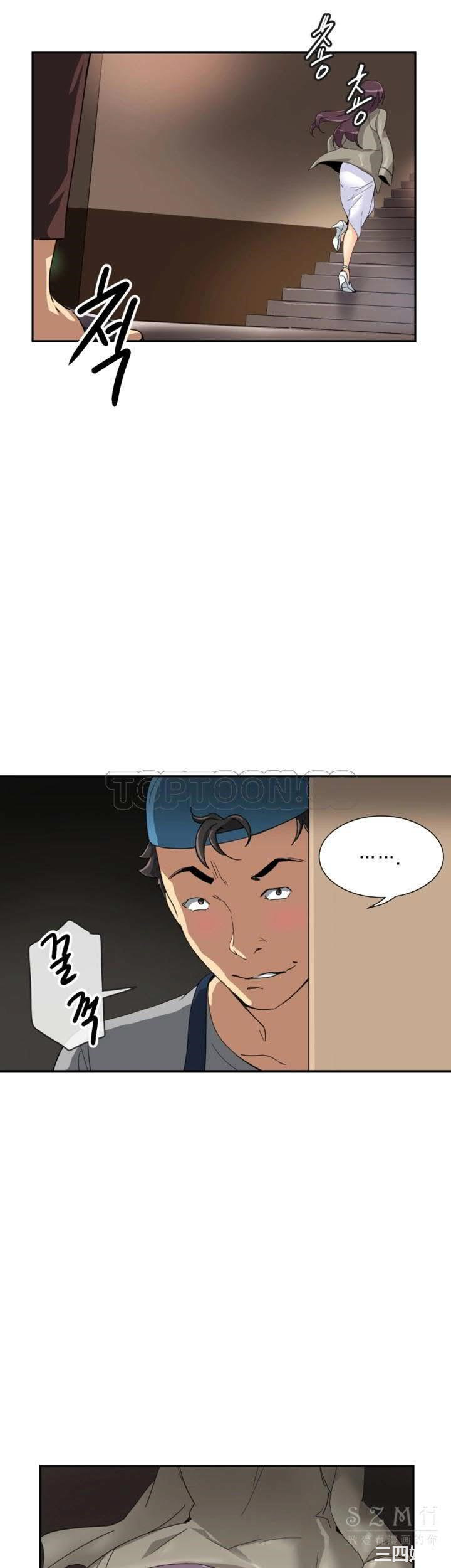 第13张