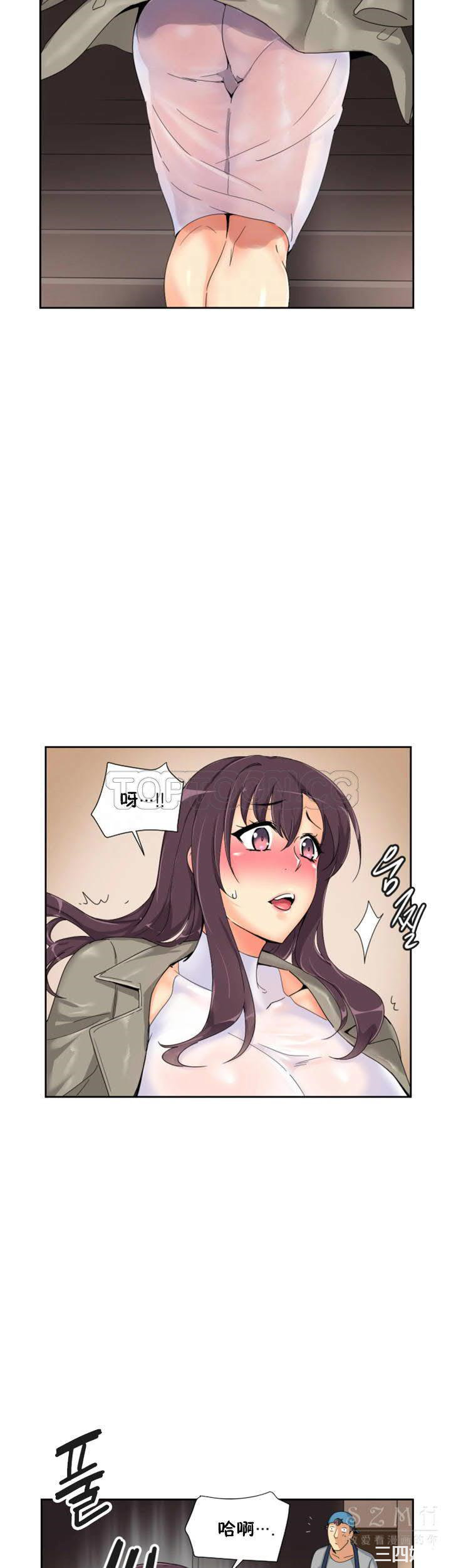 第14张