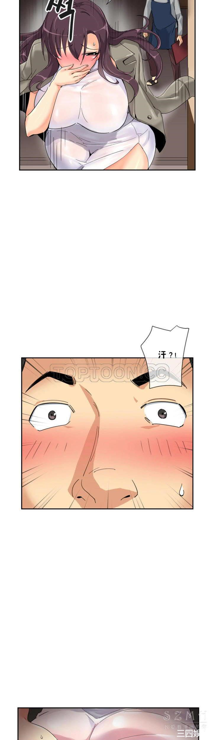 第15张