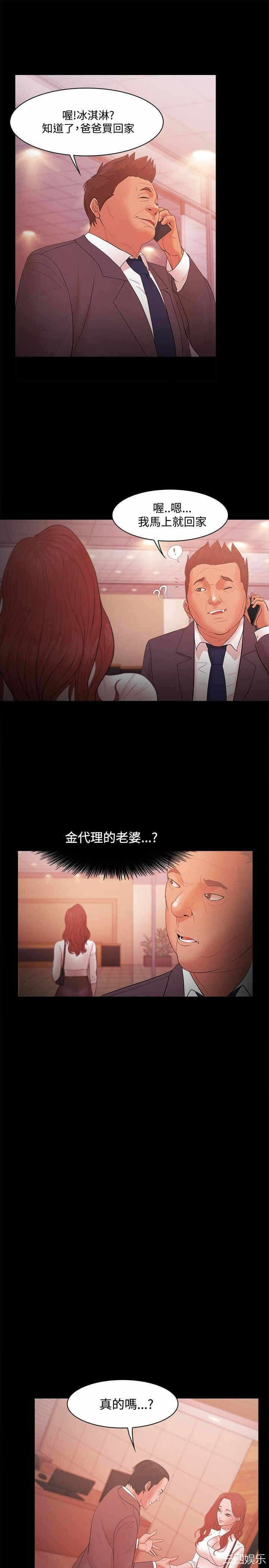 第22张