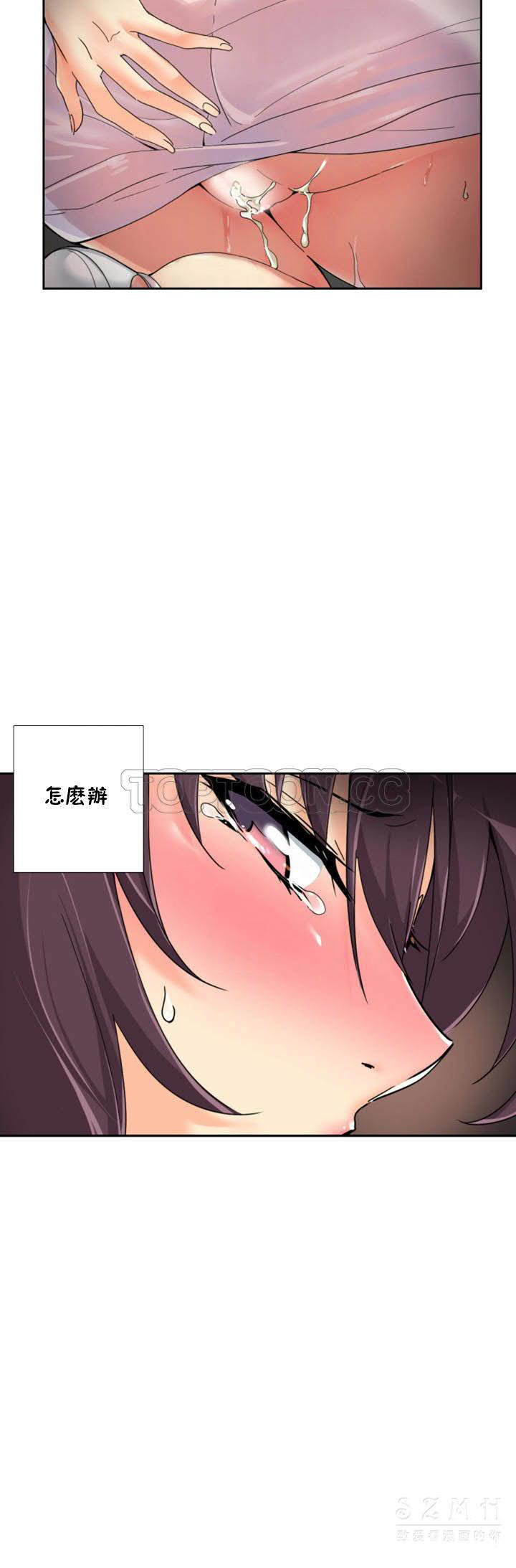 第16张