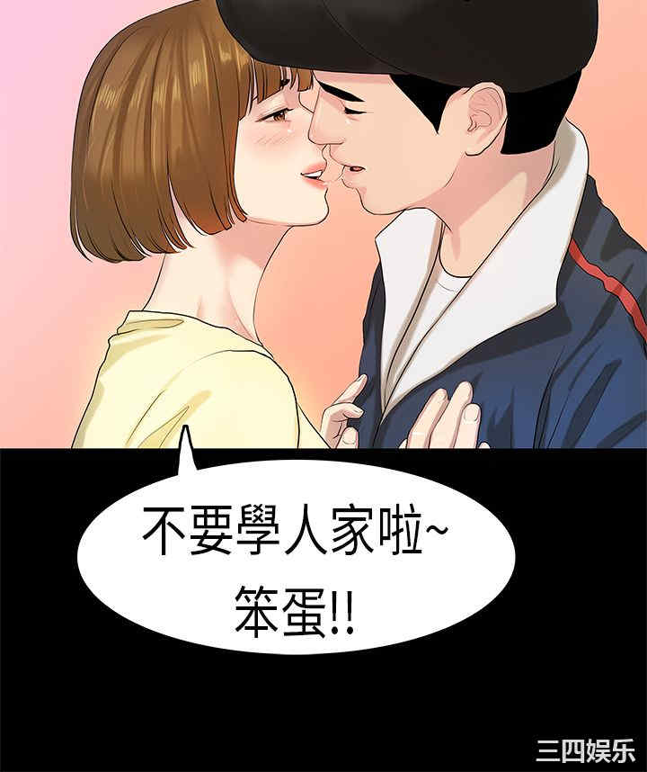 第22张