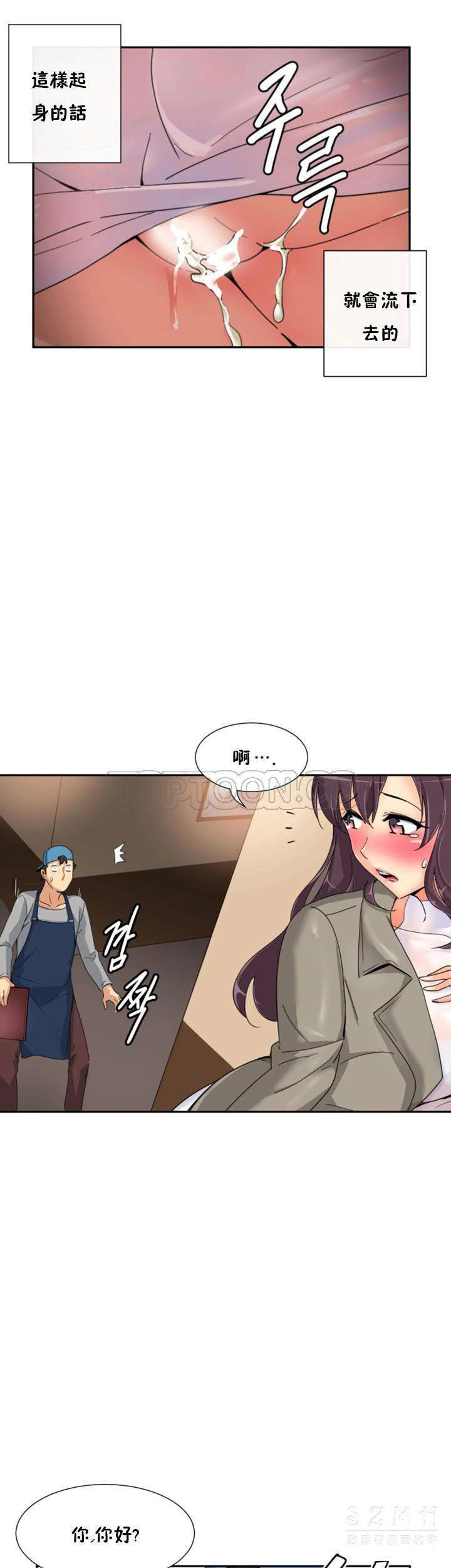 第17张