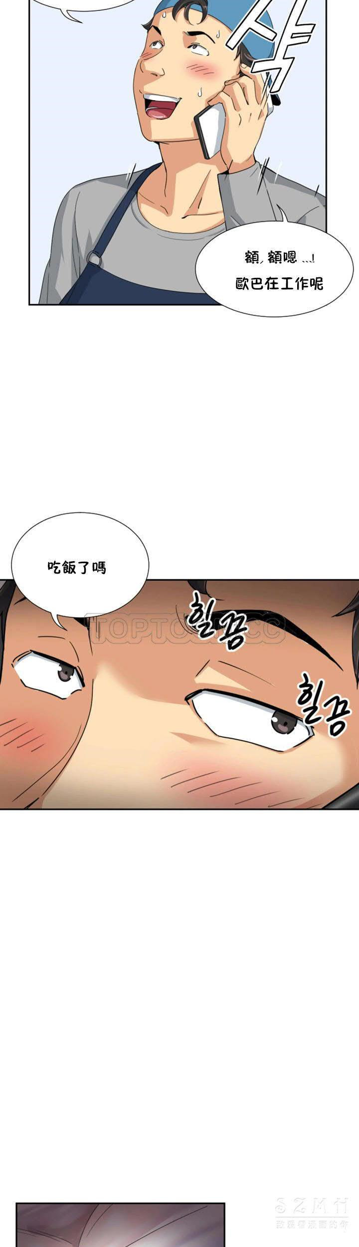 第18张