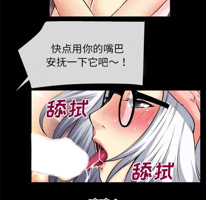 第23张