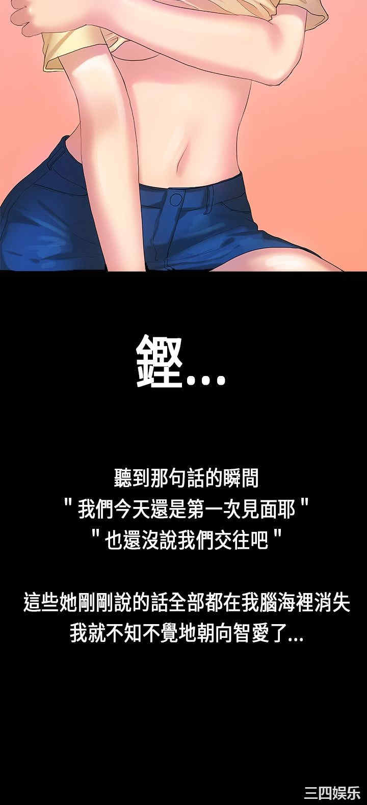 第24张