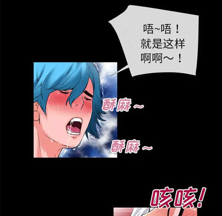 第28张
