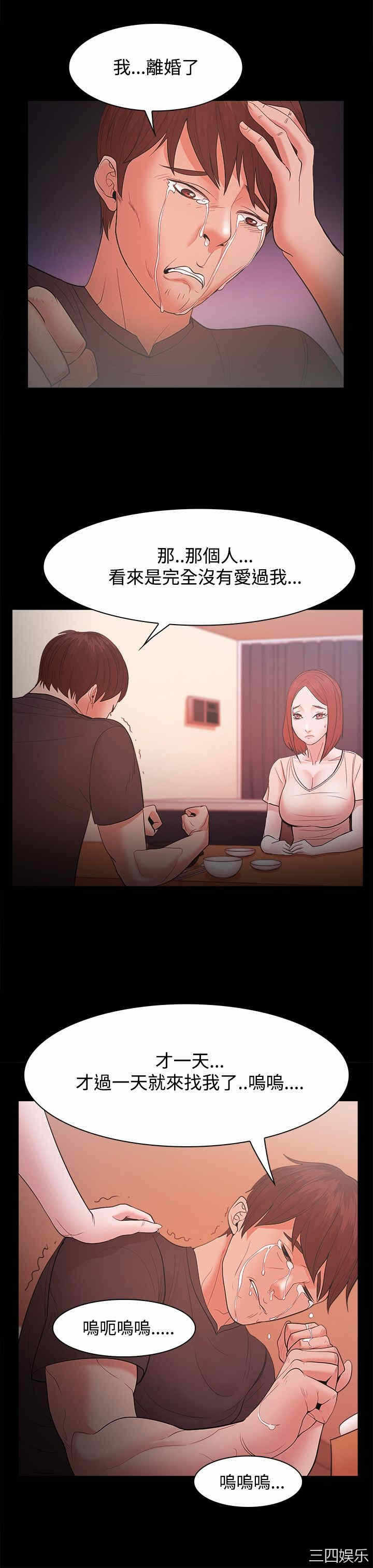 第1张