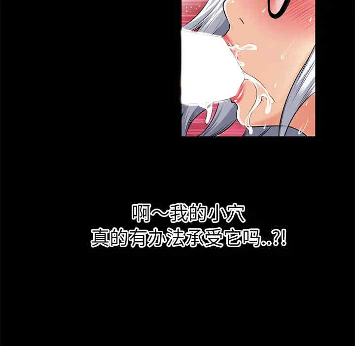 第29张