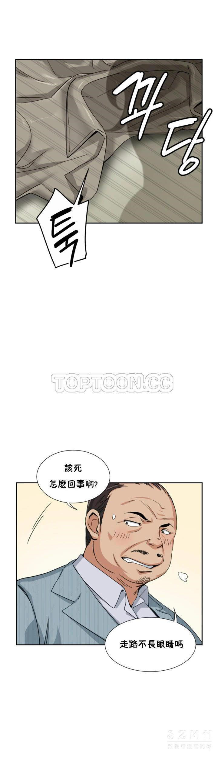 第23张
