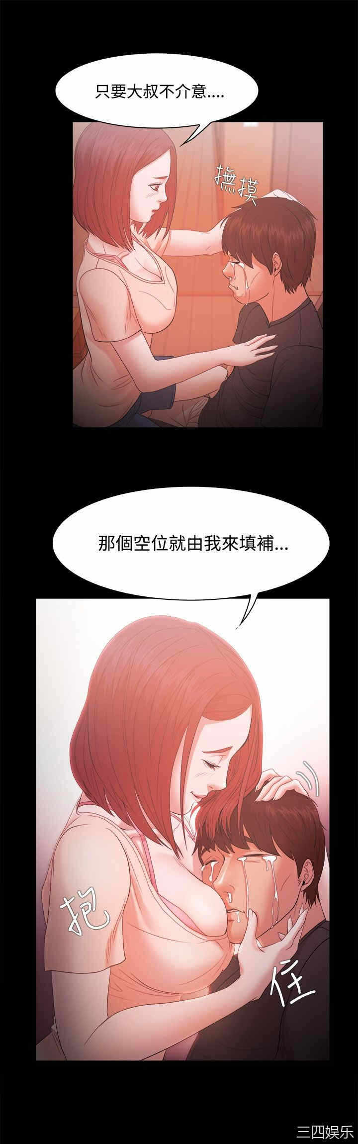 第2张