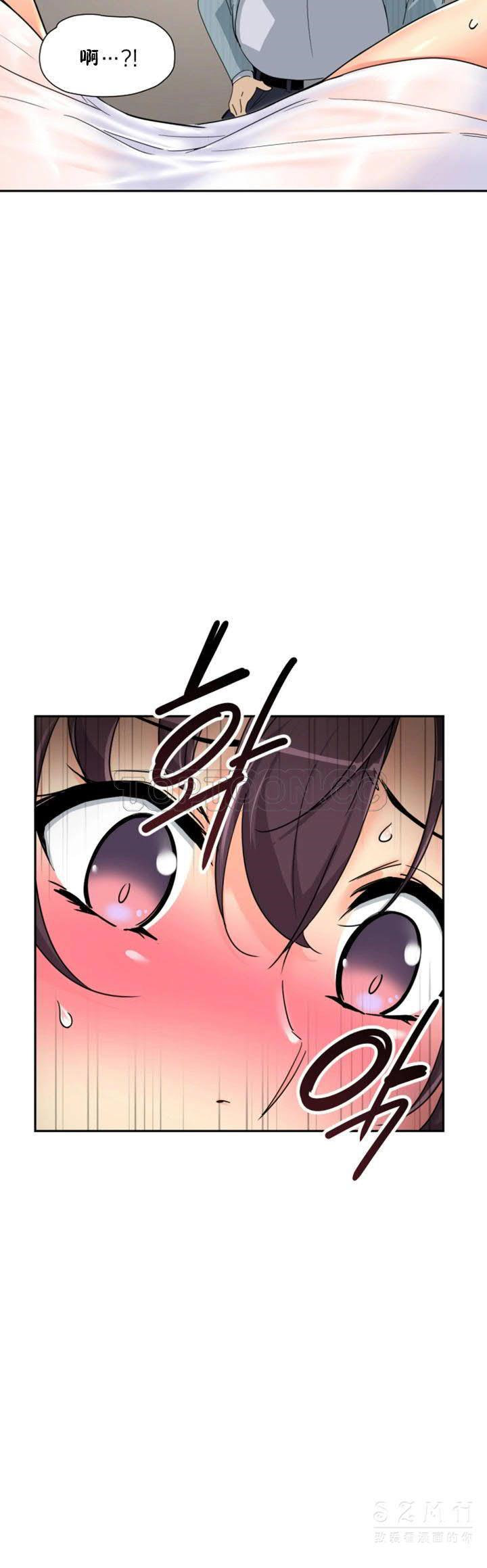 第25张