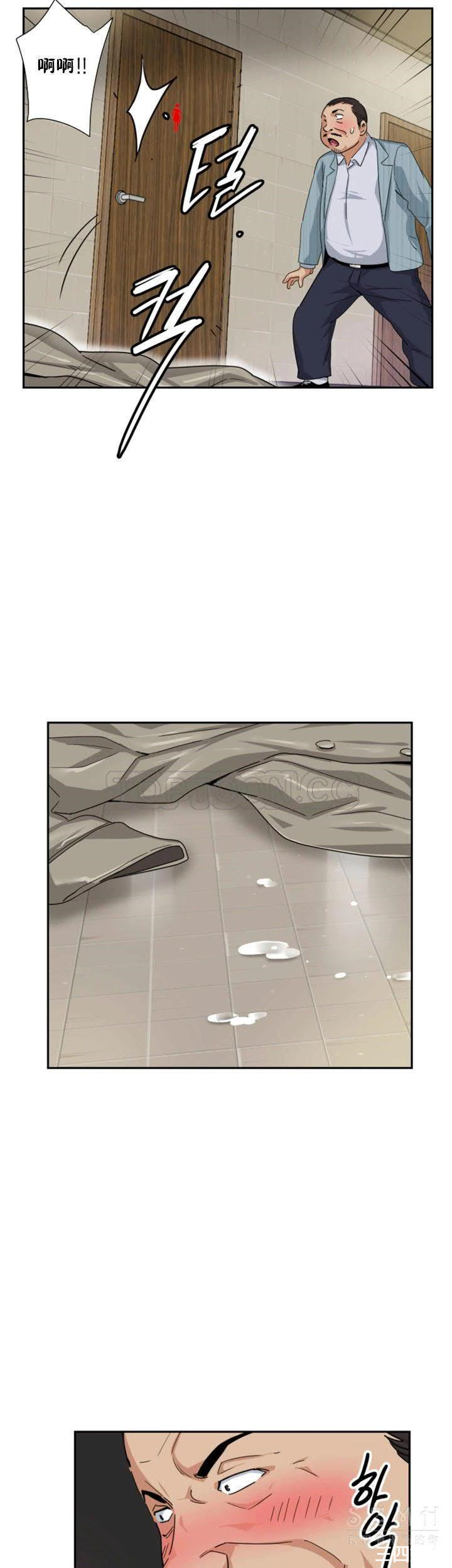第26张