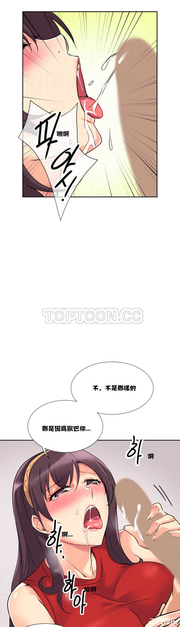 第20张