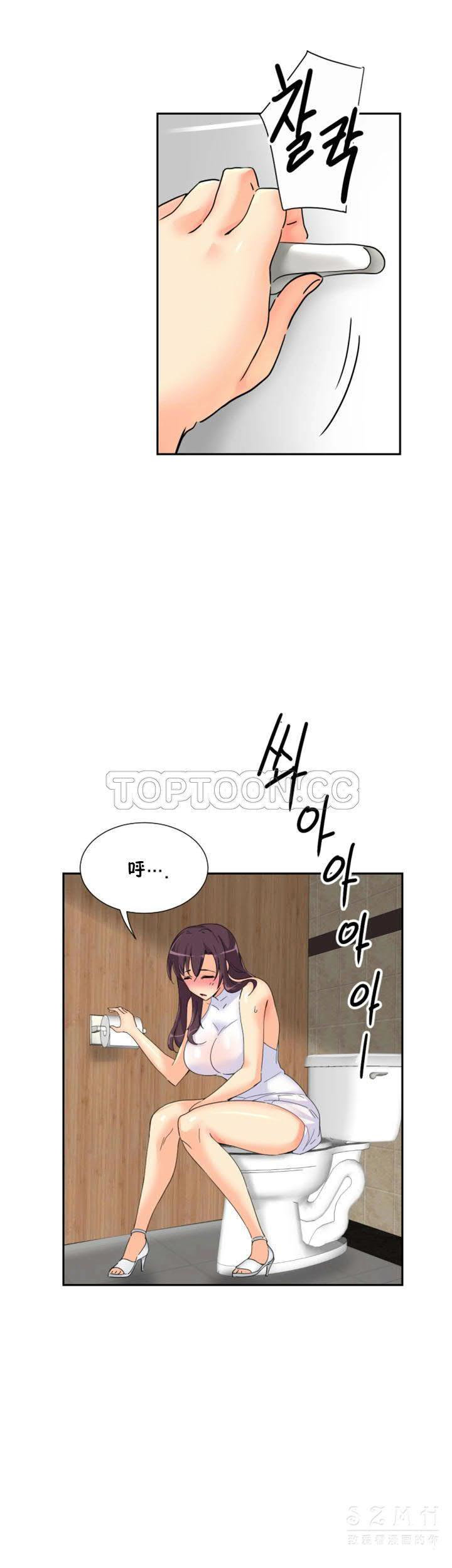 第28张