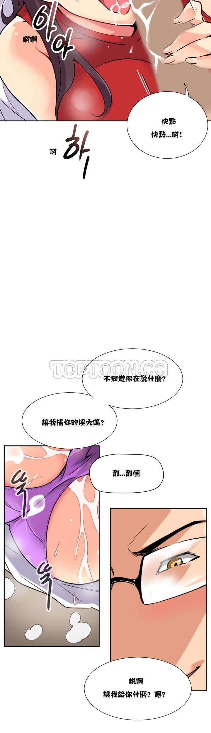 第22张