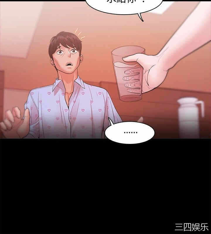 第8张