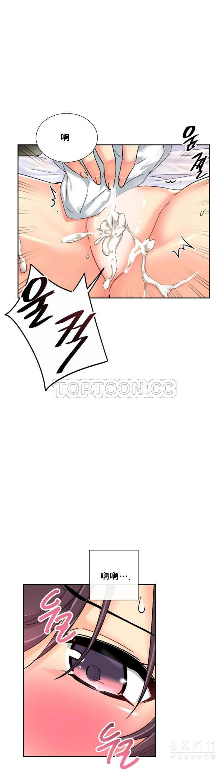 第31张