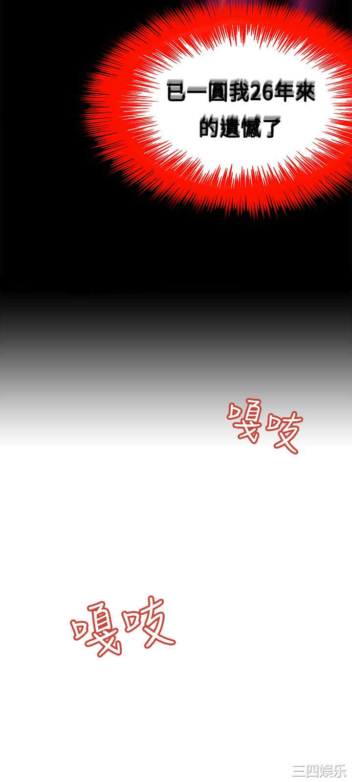 第22张