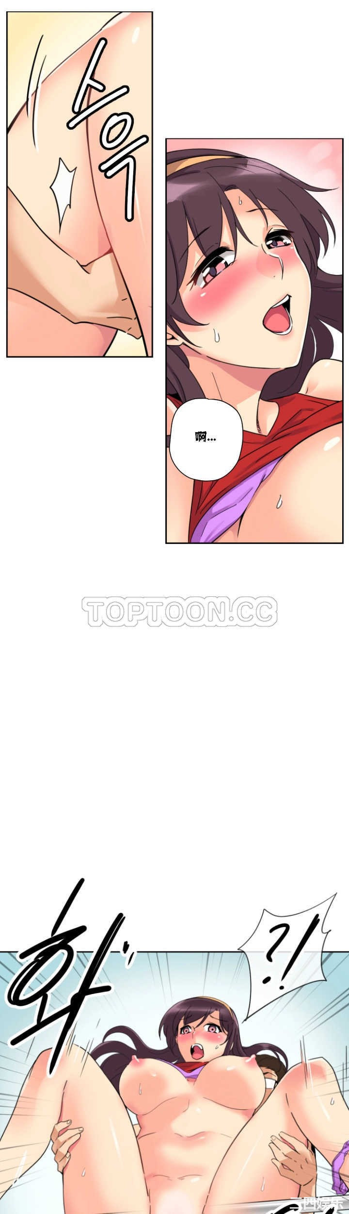 第32张
