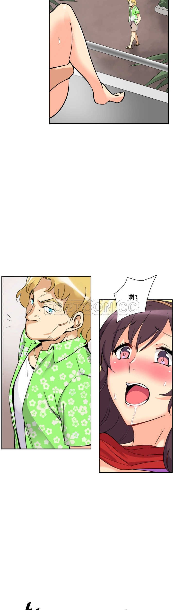 第34张