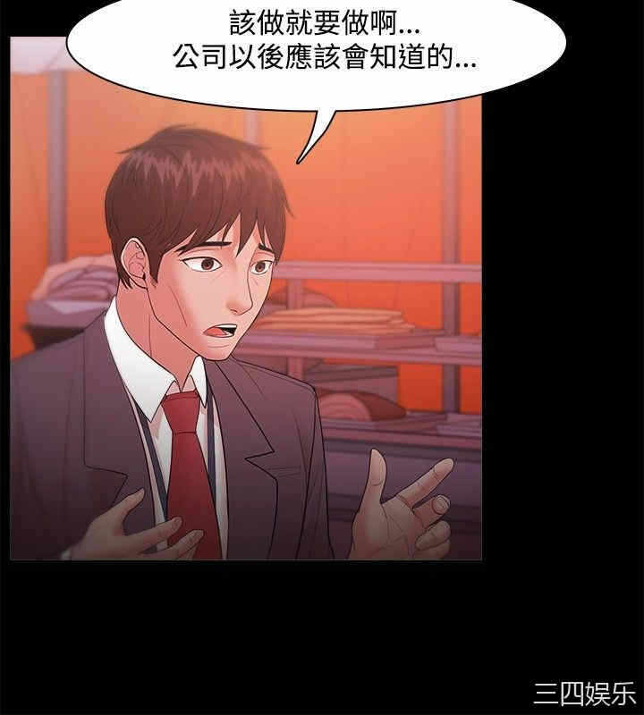 第18张