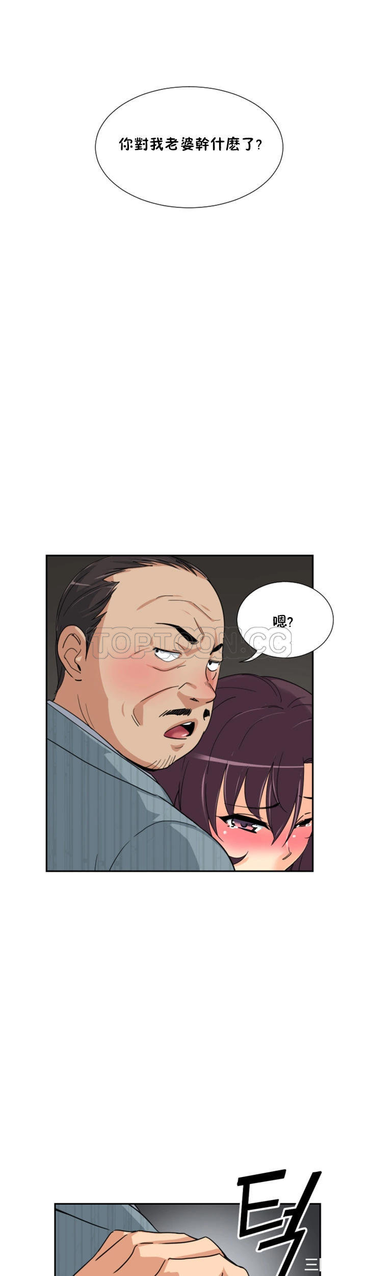 第22张