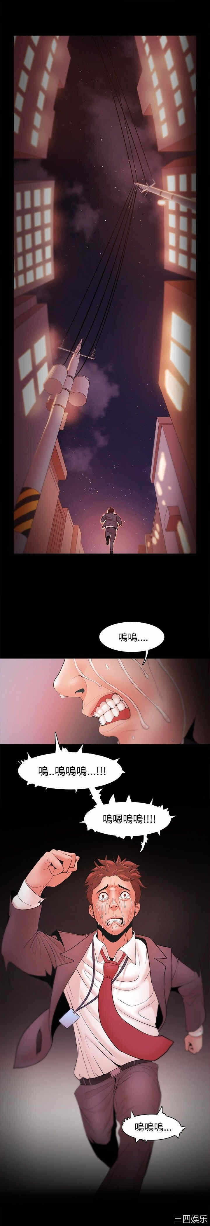 第32张