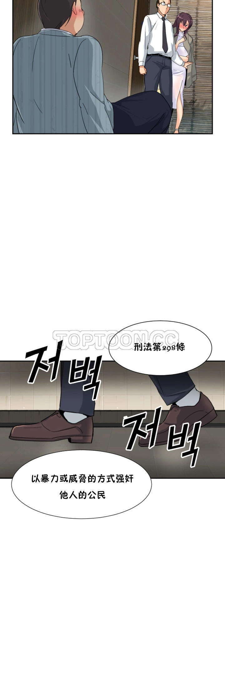 第24张