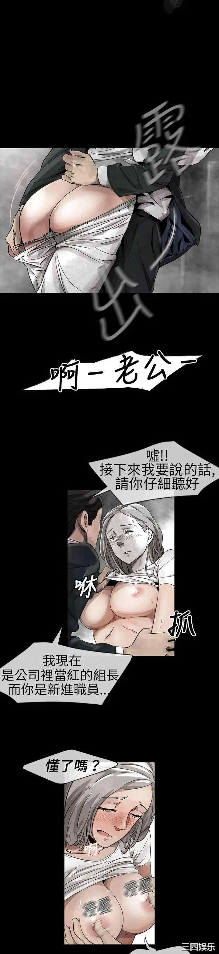 第9张