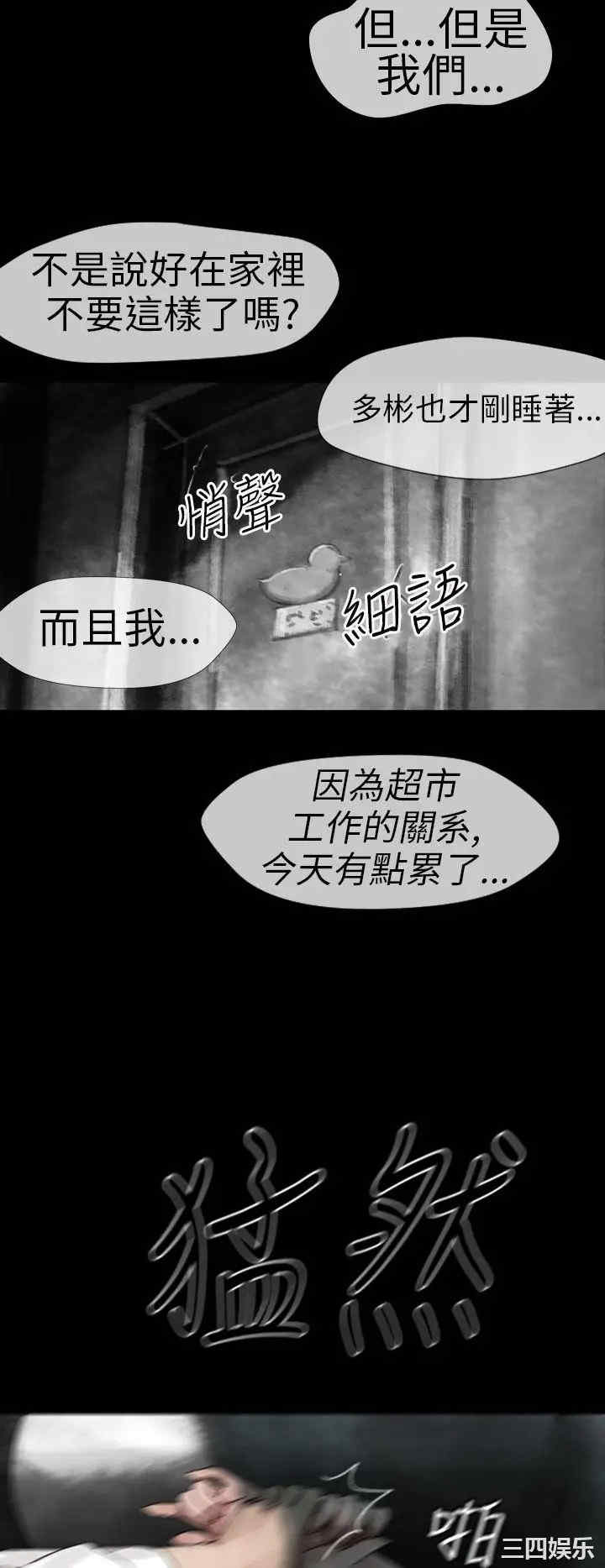第10张