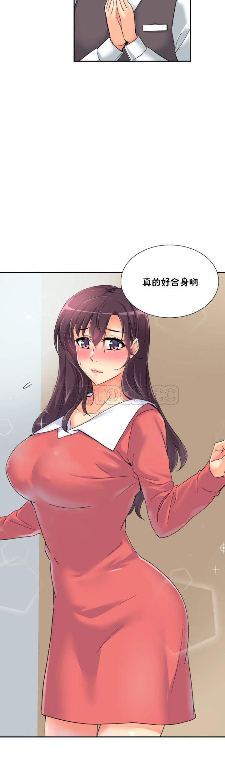 第32张