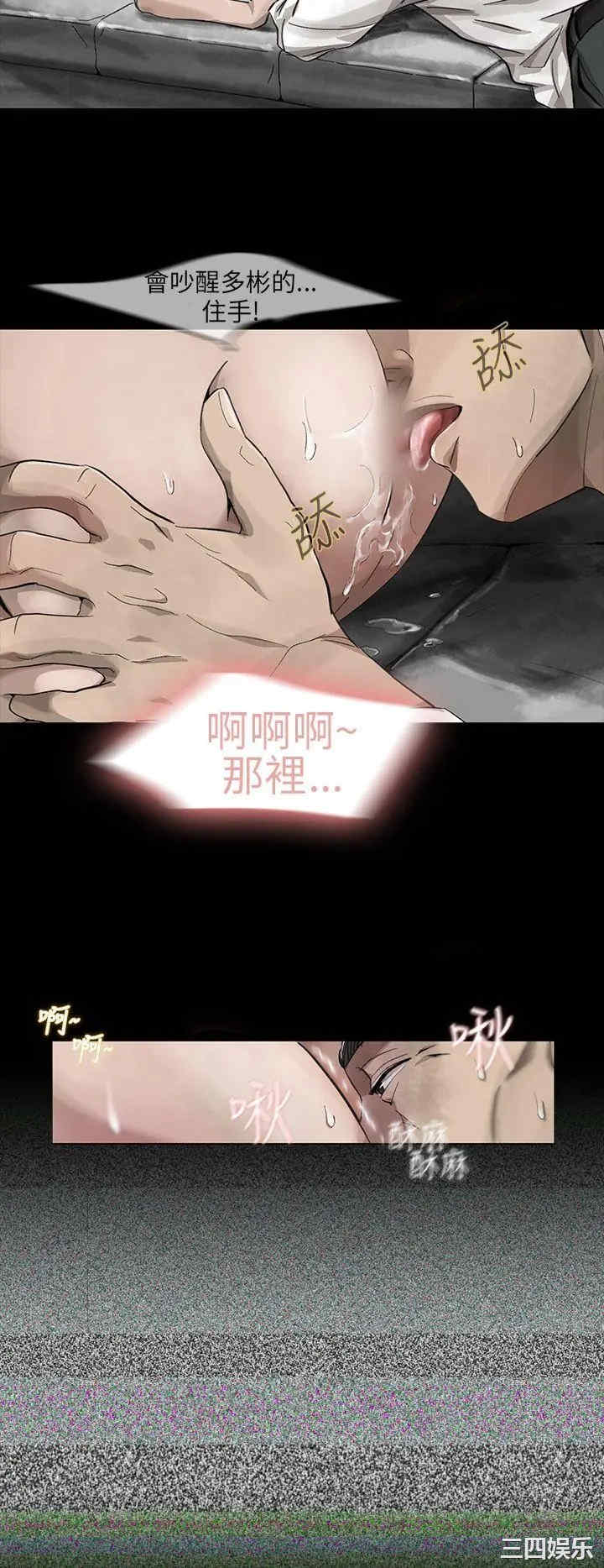 第12张