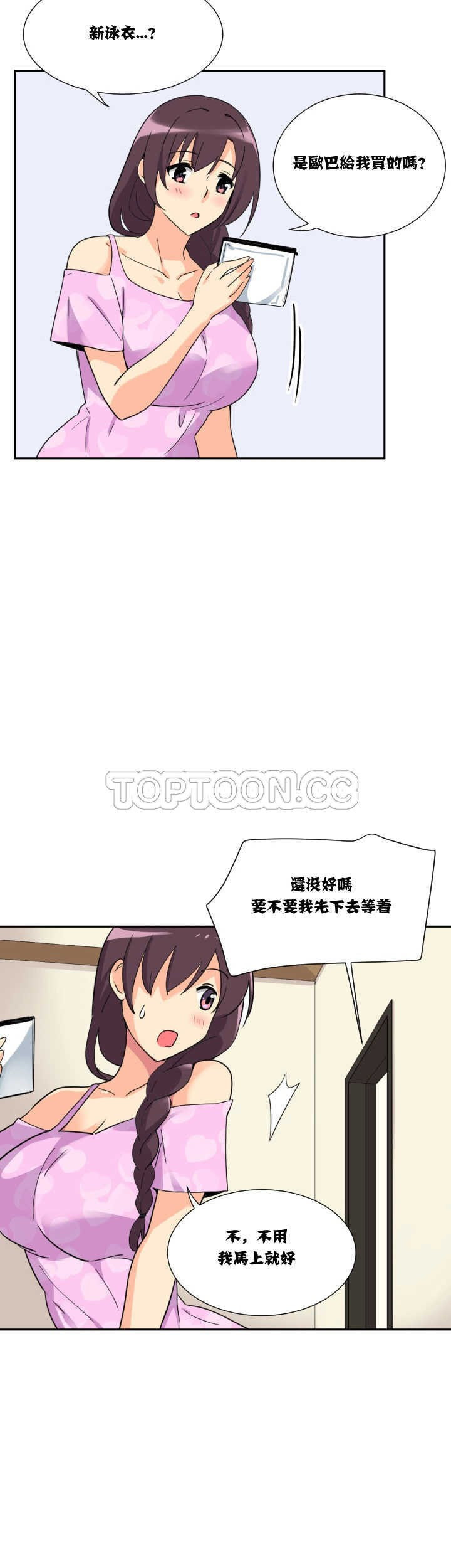 8.jpg