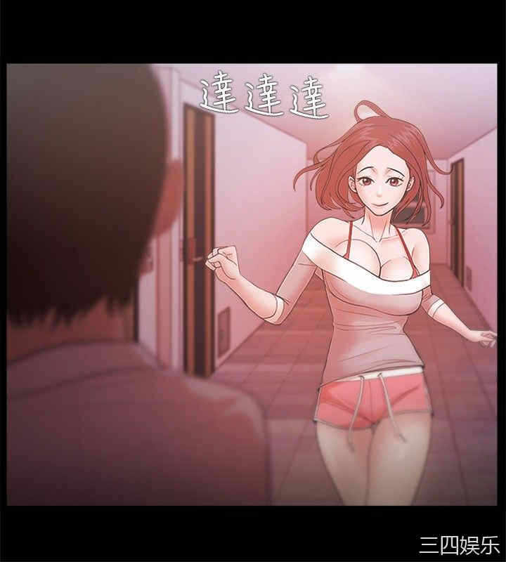 第4张