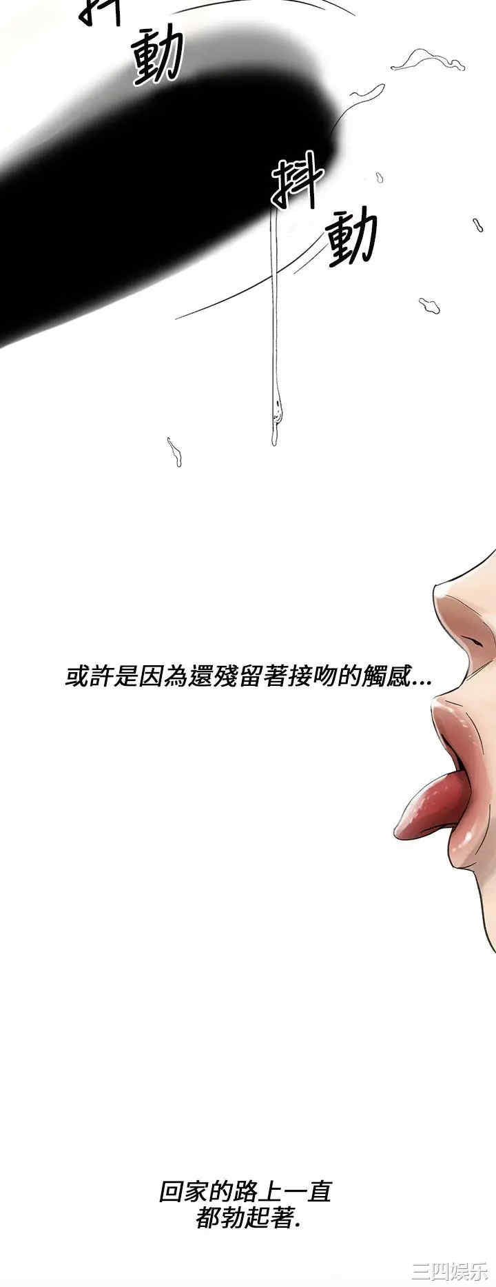 第16张