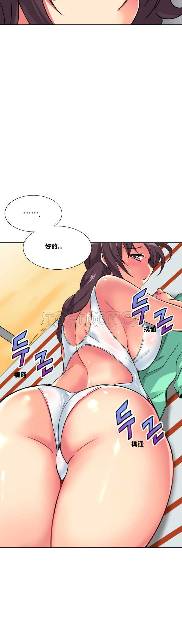第20张