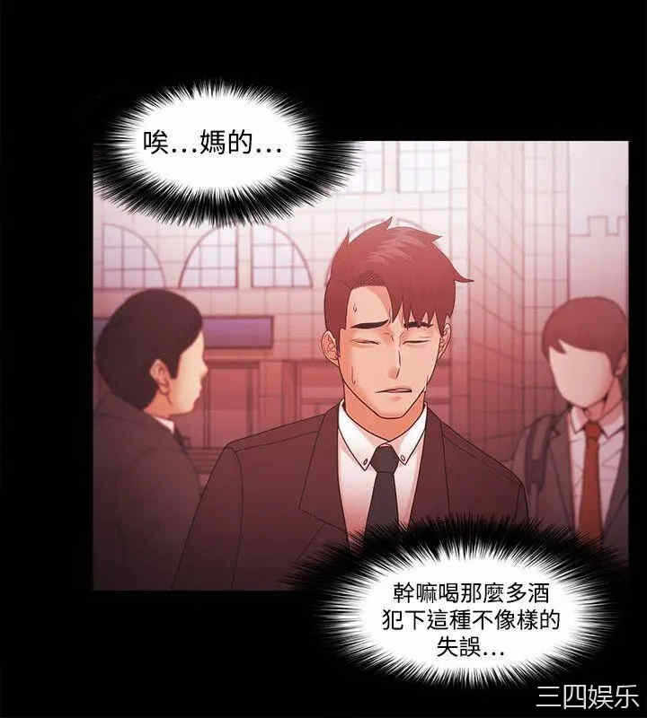 第6张