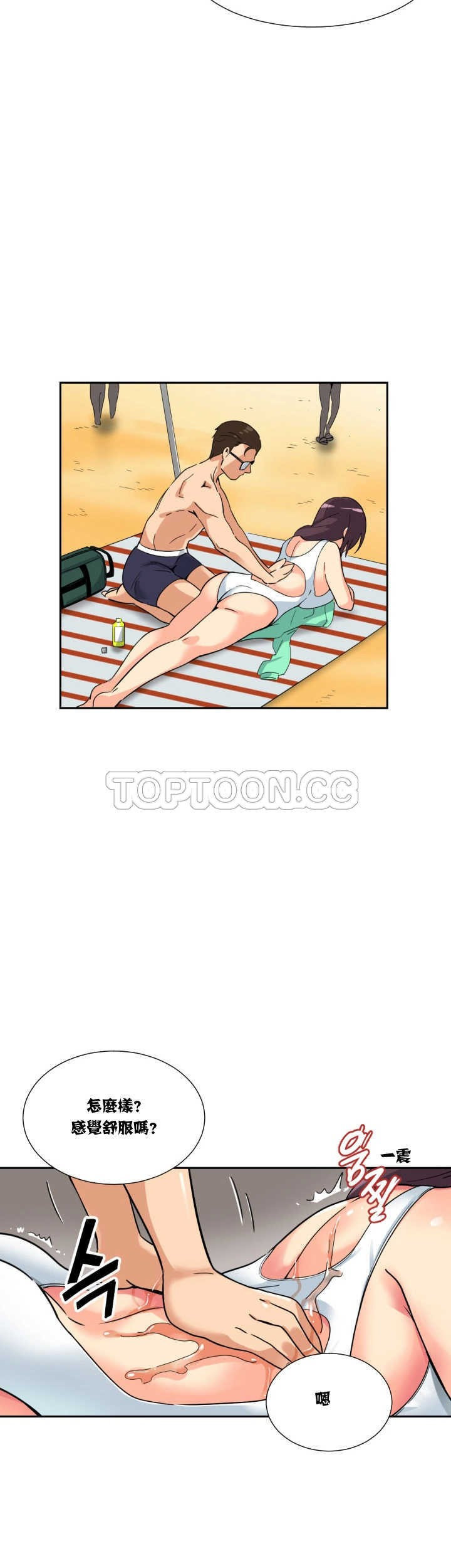 第22张