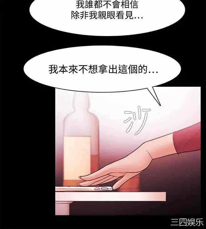 第11张