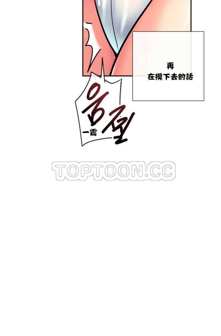 第27张